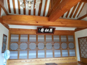 Woo Jol Jae Hanok Traditional House